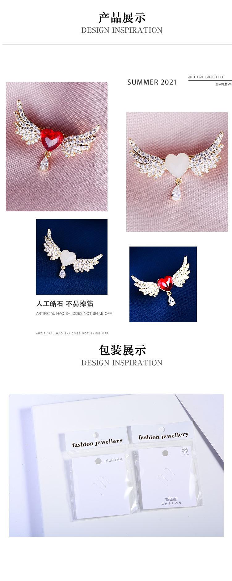 锆石详情_04