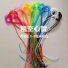 Fio Trançado de Plástico Colorido Oco de 3mm Corda de Cola DIY Artesanal Mangueira de Plástico de Vidro Trançada Peixe Camarão