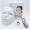 Nova Máscara de Beleza LED Colorida Instrumento de Luz Colorida Espectrômetro de Rejuvenescimento da Pele Fotônica Recarregável Salão de Beleza Doméstico