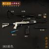 Jesús periférico supervivencia M416 juramento de vida MK47 SKS Wujin Barrett Estrella Dorada creencia rosa