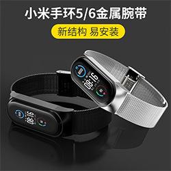 新款 卡扣 11