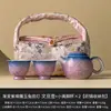 Taza de Té Pequeña Morada Degradada del Fabricante Taza de Té de Cerámica Conejo de Jade Tallado Pintado a Mano Taza Maestra Taza de Té Juego de Té Kung Fu de Gama Alta