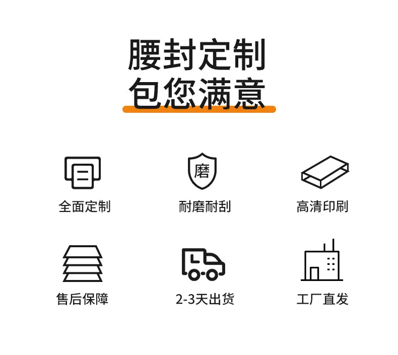 详情-06
