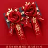 Ramillete de Boda para el Novio y la Novia, Juego Completo para Miembros de la Familia, Padrinos de Boda, Damas de Honor, Invitados de Bienvenida, Boutonniere Artificial, Suministros de Boda