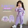 Conjunto de Sudadera para Bebé Niña Moda Primavera y Otoño Ropa Urbana Infantil Kuromi Casual Conjunto de Dos Piezas Ropa de Otoño para Niñas