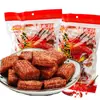 Yuzai Daodao Tiras de Carne Apimentadas 202g Caixa Inteira 40 Pacotes Atacado Lanches Vegetarianos Apimentados da Infância Pós-Anos 80