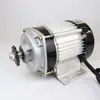 Motor para Triciclo Elétrico 48v60v72v CC Sem Escovas Motor de Redução Mid-Drive Modificação de Corrente para Veículo Elétrico