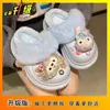 Chinelos de Algodão Fechados Versáteis da Moda para Mulheres, Chinelos de Algodão Fechados Fofos com Desenhos para Mulheres, Adequados para Uso Externo, Novo Modelo Outono e Inverno 2025