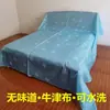 Funda para polvo para camas, tela a prueba de polvo ligera, funda para polvo de cobertura total para muebles grandes, lámina de plástico
