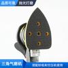 En stock máquina de papel de lija triangular al aire molino seco vibratorio molino de aire máquina pulidora silenciosa y duradera