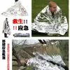 Suministros para Exteriores Manta Plateada Película de Aluminio Reflectante Plateada Vida al Aire Libre Rescate de Emergencia Primeros Auxilios Manta de Aislamiento Plata Oro
