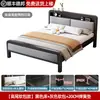 Cama com estrutura de ferro para uso doméstico no quarto, cama de casal, espessada e reforçada, aço inoxidável, adequada para apartamentos de aluguel, cama de solteiro com estrutura de aço, cama de ferro forjado