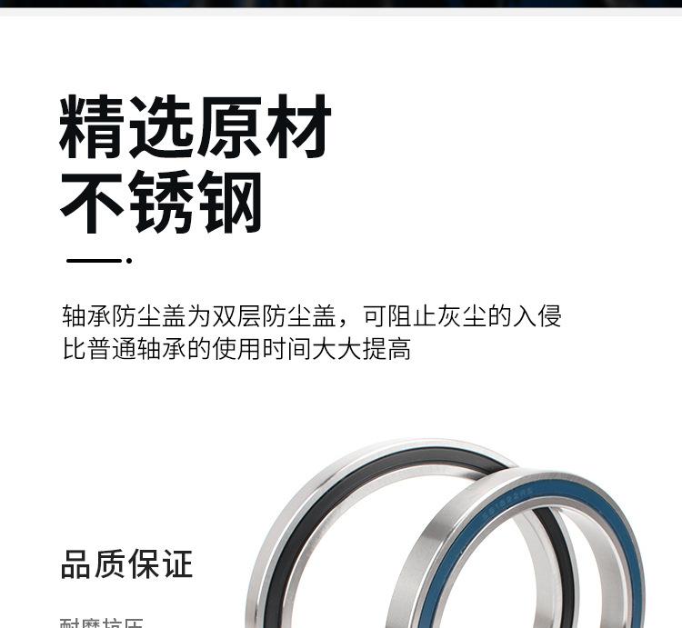 详情_08.jpg