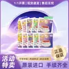 (Venda Especial) Máscara de Olhos a Vapor Kao Importada do Japão Descartável Tecido Não Tecido Aliviando Fadiga Ocular Máscara de Olhos Peça Única