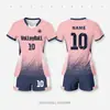 Conjunto de Uniforme de Vôlei, Camisa de Vôlei Feminina com Design Estampado, Traje Esportivo Respirável de Secagem Rápida, Uniforme de Vôlei Estampado Digital em Corpo Inteiro