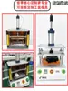 Prensa Punzonadora Neumática Yicheng Máquina Neumática de Mantenimiento de Presión Prensa Neumática de Cuatro Columnas y Tres Placas Prensa Pequeña Prensador