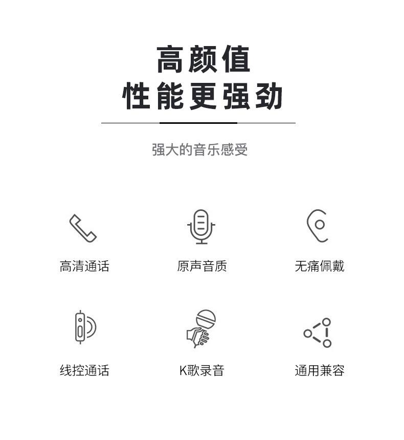 详情图_2