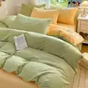 Nuevo conjunto de cuatro piezas de terciopelo de leche, otoño e invierno, color sólido, grueso, cálido, franela, sábana, funda de edredón, sábana ajustable, conjunto de tres piezas