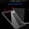Adecuado para funda protectora iPad Pro 11 2024 iPad Air 11 carcasa blanda totalmente transparente Air13 material de alta permeabilidad