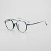 9503+ Montura Ovalada de Doble Barra Titanio Puro Gafas de Sol Modernas y Montura para Gafas de Miopía con Graduación Ajustable