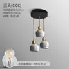 Lámpara Colgante Minimalista Nórdica Digea para Mesita de Noche de Dormitorio Lámpara Colgante Pequeña Creativa Estilo Crema para Comedor, Barra, Vestíbulo, Cerámica