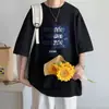 Camiseta Suelta de Manga Corta Estilo Nuevo de Verano para Hombre, Camiseta de Moda Casual de Media Manga Tendencia, Camiseta Básica de Manga Tres Cuartos