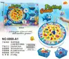 Tablero de pesca magnético giratorio eléctrico para niños de comercio exterior, juguete de pesca musical multifuncional para educación temprana para niños y niñas, venta al por mayor
