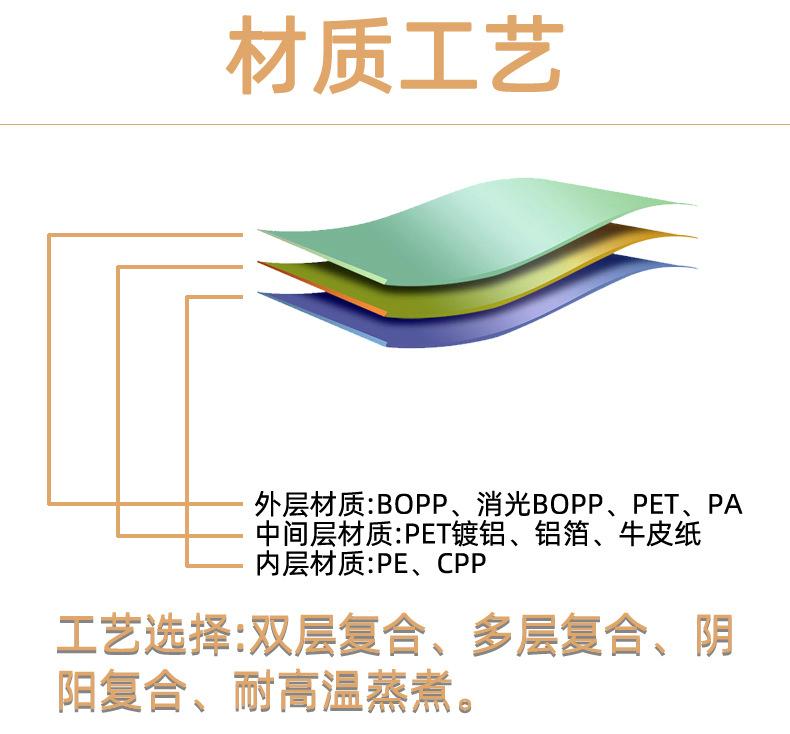 详情_11.jpg