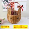 Cesta de Frutas Tejida de Mimbre Sintético, Nuevo Estilo Chino Empaque de Regalo para el Festival de Mediados de Otoño, Cesta de Recuerdo, Cesta de Regalo para Inauguración de Casa