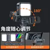 Luz de Relleno para Teléfono Móvil, Luz Portátil RGB de Bolsillo para Fotografía y Transmisión en Vivo