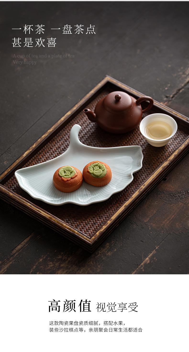茶点盘_05.jpg