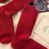Calcetines Rojos para el Año de tu Nacimiento, Otoño e Invierno, Año Nuevo 2025, Festivos, Dulces, Lindos, Calcetines Transpirables de Media Pantorrilla