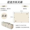Tres Burritos Cenador Exterior Ultraligero Portátil Impermeable Protector Solar Tela de Nailon para Exterior Camping Playa Tienda de Campaña Toldo