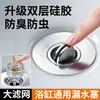 Tapón de desagüe para bañera con malla filtrante, tapón de desagüe emergente, filtro de salida de desagüe, antiatascos, tapón universal para bañera, juego completo de accesorios