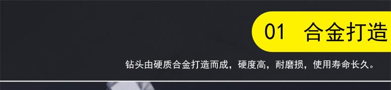 空心钻头_12.jpg