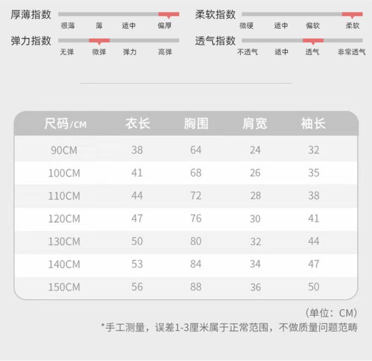 未命名 -1088切_副本