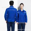 Traje de Ropa de Trabajo de Manga Larga Benyang Ropa de Trabajo Personalizada para Hombres y Mujeres Ropa de Primavera y Otoño Resistente al Desgaste Ropa para Fábrica de Maquinaria de Reparación de Automóviles Sitio de Construcción