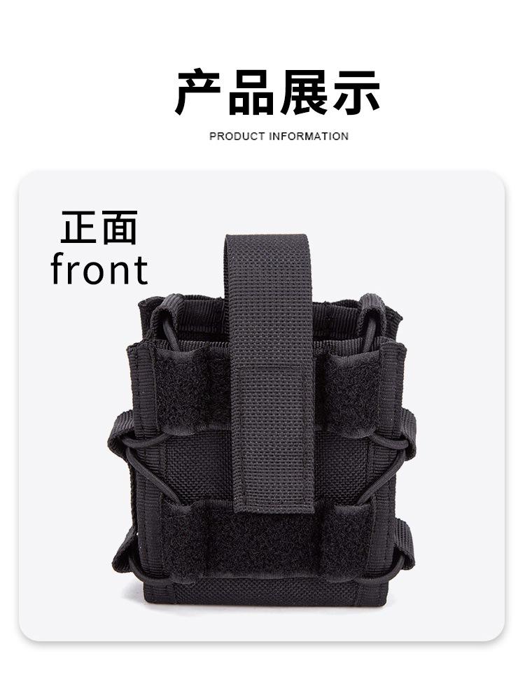 上传_04.jpg