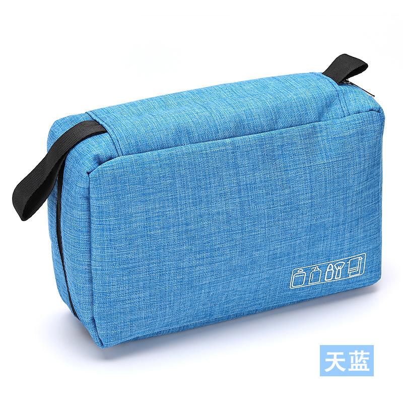 天蓝