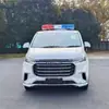 Vehículo de Rescate de Ingeniería Fushun, Vehículo Municipal de Ingeniería Multifuncional, Vehículo de Rescate de Emergencia Multifuncional, Vehículo de Emergencia Chengli