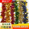 Guirnaldas Coloridas, Cintas, Decoraciones para Fiestas Navideñas, Decoraciones de Año Nuevo y Navidad, Cintas con Hojas, Regalos Personalizados al por Mayor
