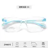 Nuevas Monturas de Gafas Tr90 para Niños y Niñas, Monturas Juveniles Sencillas y Elegantes para Niños, Modelos Estudiantiles de Alta Definición a la Moda Venta al por Mayor
