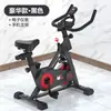 Bicicleta estática infantil, equipo de fitness para uso en interiores, bicicleta de pedales para el hogar, regalo de cumpleaños para niños y niñas