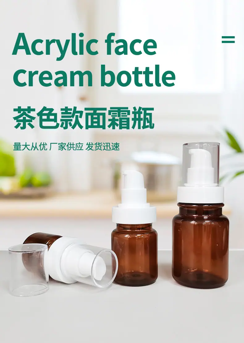 详情页_01