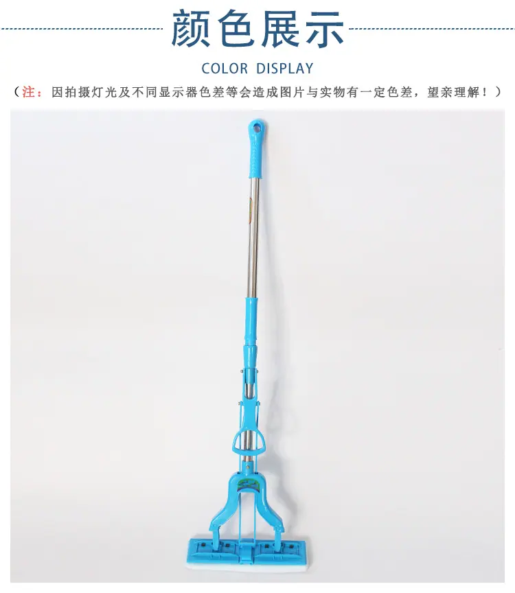 详情---左右塑料铁_08.jpg