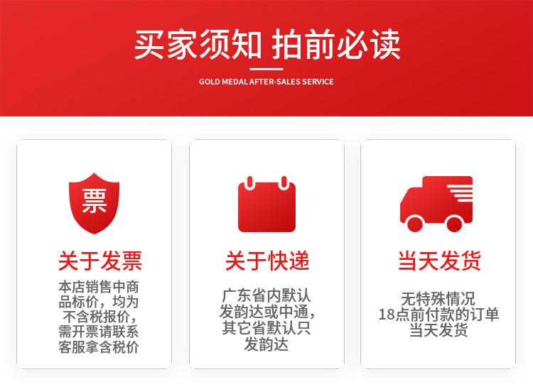 微信图片_20220613120859