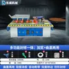 Máquina de Canteado para Mesa de Sierra Dongwei para Carpintería, Modelo Pequeño Portátil Manual para Tableros de Madera Rectos y Curvos, Tableros sin Pintar