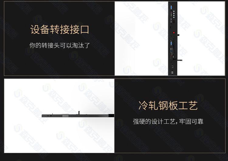 纳米黑板_11.jpg