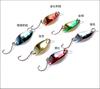 Señuelo Cebo Spinner 2.5g Spinner Metálico Equipo de Pesca Micro Cebo para Besugo, Pez Mandarín y Otros Peces