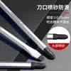 Venta directa del fabricante: Destornillador de Vástago Completo, Destornillador Phillips y de Cabeza Plana Resistente a Impactos, Fuerte Magnético, Multifuncional, Alta Dureza, Longitud Extendida